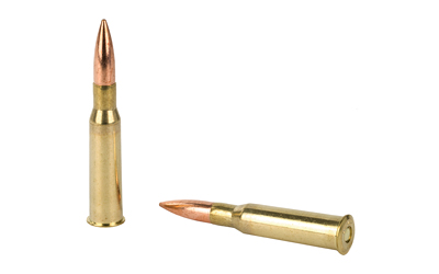 7.62x54R PPU 182gr FMJ (PP76254F)