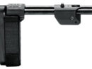 SB Tactical MPX01SB MPX PSB 3 Position Black Synthetic (MPX01SB) - Thumbnail Image 1