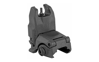 Magpul MBUS Front Sight GEN 2 Black (MAG247-BLK)
