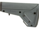 Magpul UBR GEN2 AR15 Stock Grey w/ Mil Spec Buffer Tube (MAG482-GRY) - Thumbnail Image 1