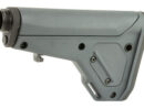 Magpul UBR GEN2 AR15 Stock Grey w/ Mil Spec Buffer Tube (MAG482-GRY) - Thumbnail Image 3