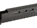 Magpul AR15 Carbine Length M-LOK Slim Line Handguard Black (MAG538-BLK) - Thumbnail Image 1