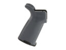 Magpul MOE + AR15 Grip Grey (MAG416-GRY) - Thumbnail Image 2